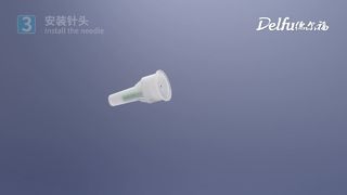 قلم حقن قابل للتعديل